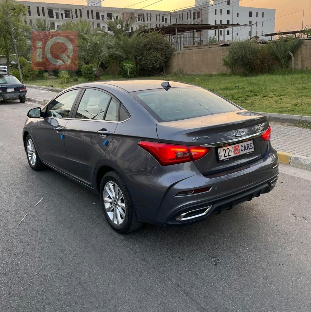 شيري أريزو 5